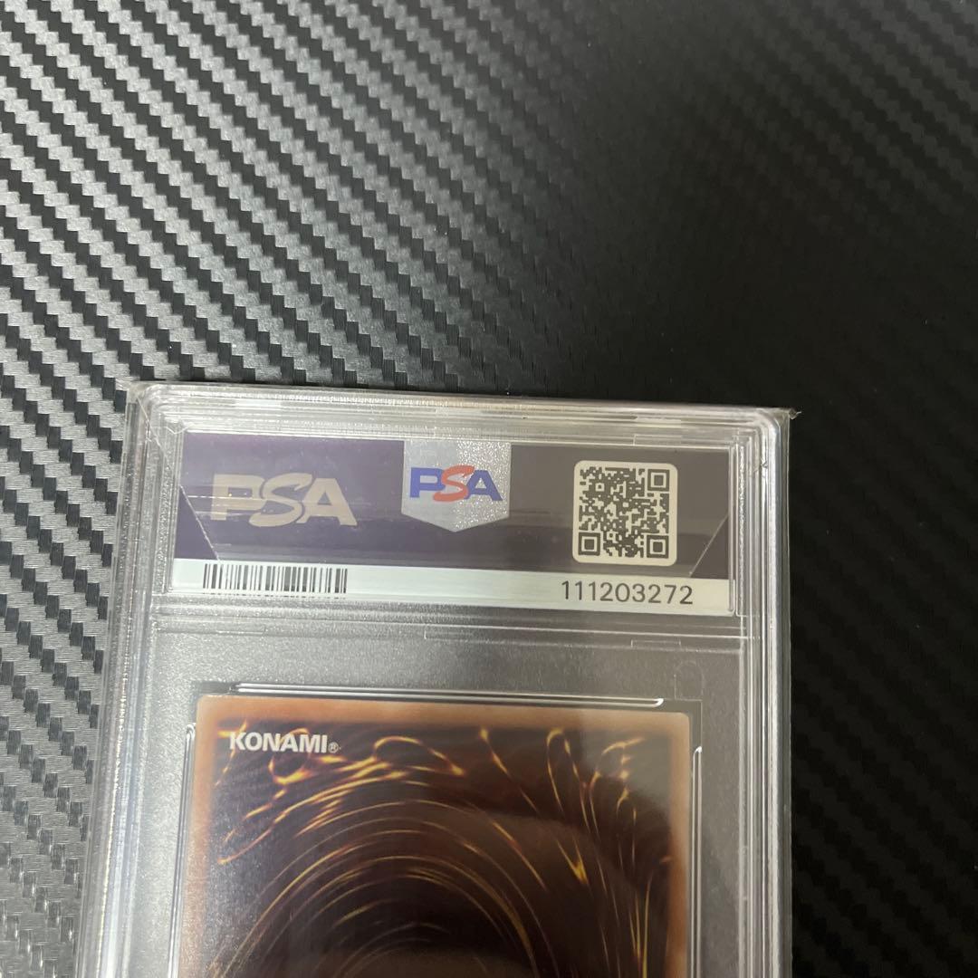 遊戯王　psa10 竜騎士ブラックマジシャンガール 25th クオシク