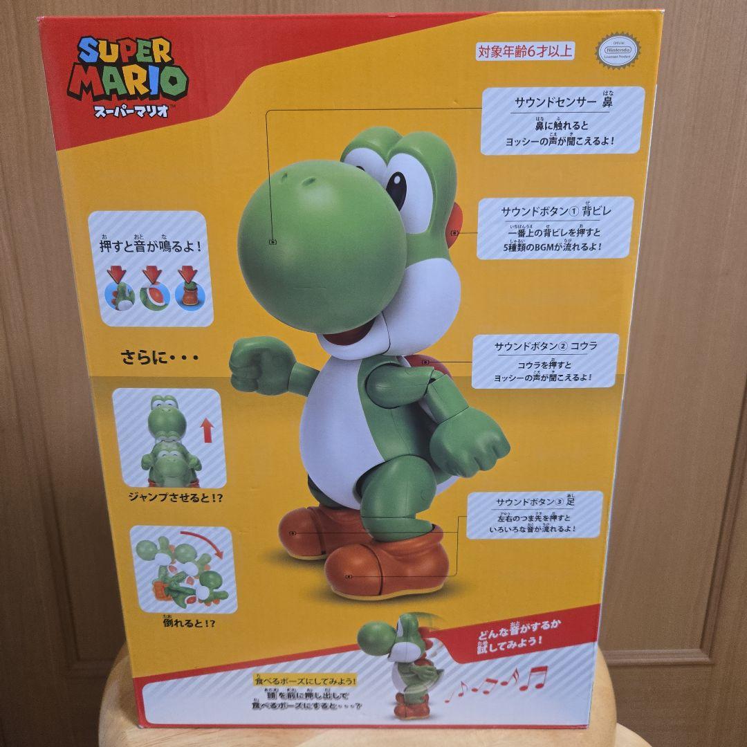 新品　SUPER MARIO LET'S GO, YOSHI フィギュアおまけ付