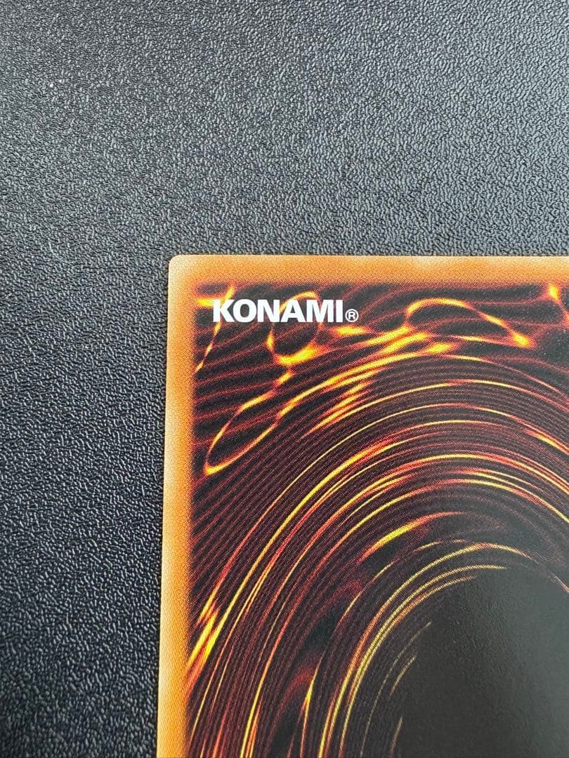 【美品】 SPリトルナイト プリズマティックシークレットレア プリシク 遊戯王