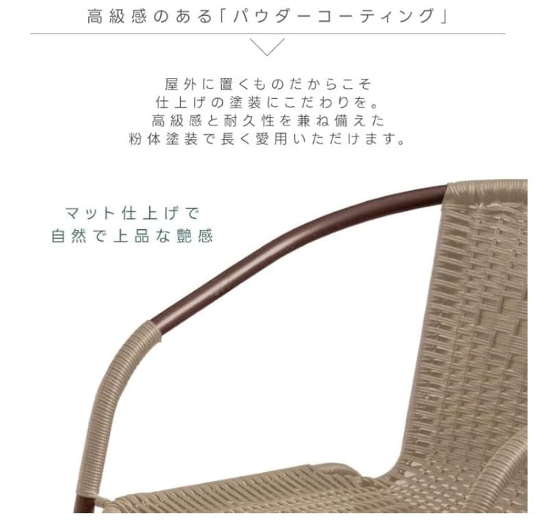 新品♡屋外用ガーデンテーブルセット 3点セット