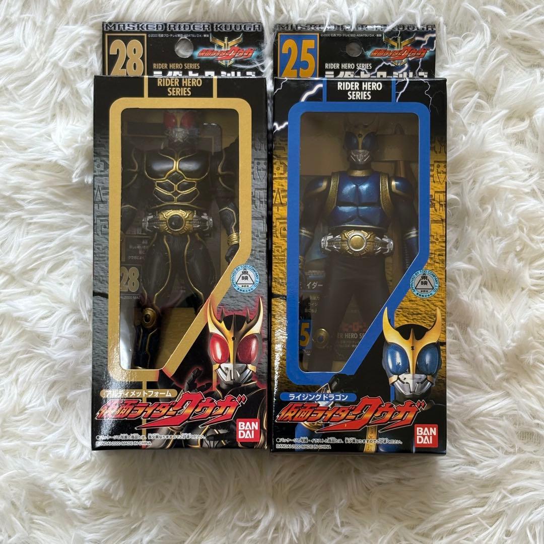 【未開封】仮面ライダークウガ RHS アルティメットフォーム＆ライジングドラゴン