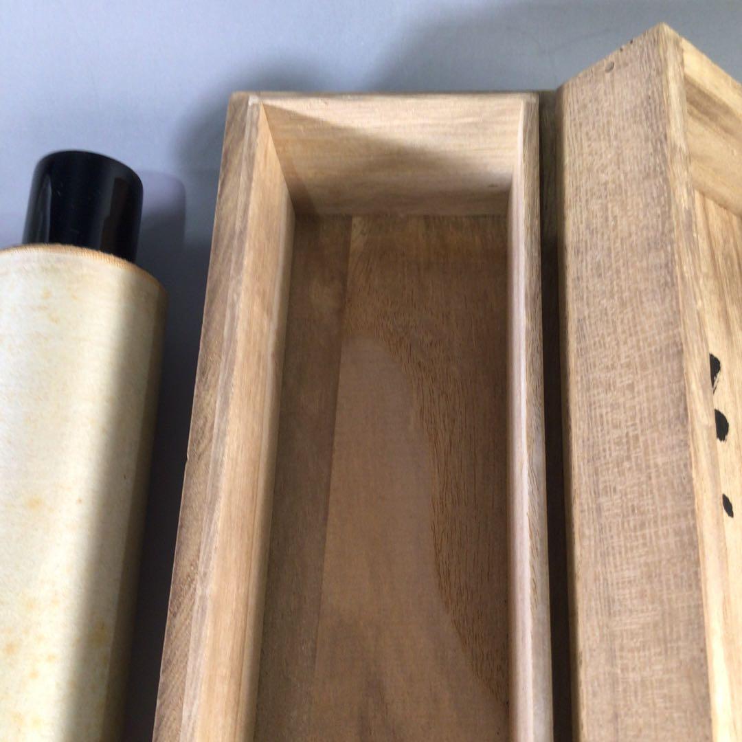 Ｇ６１９　掛軸　大徳寺　細谷喝堂　『松樹千年翠』　共箱　『真作』　肉筆　一行書