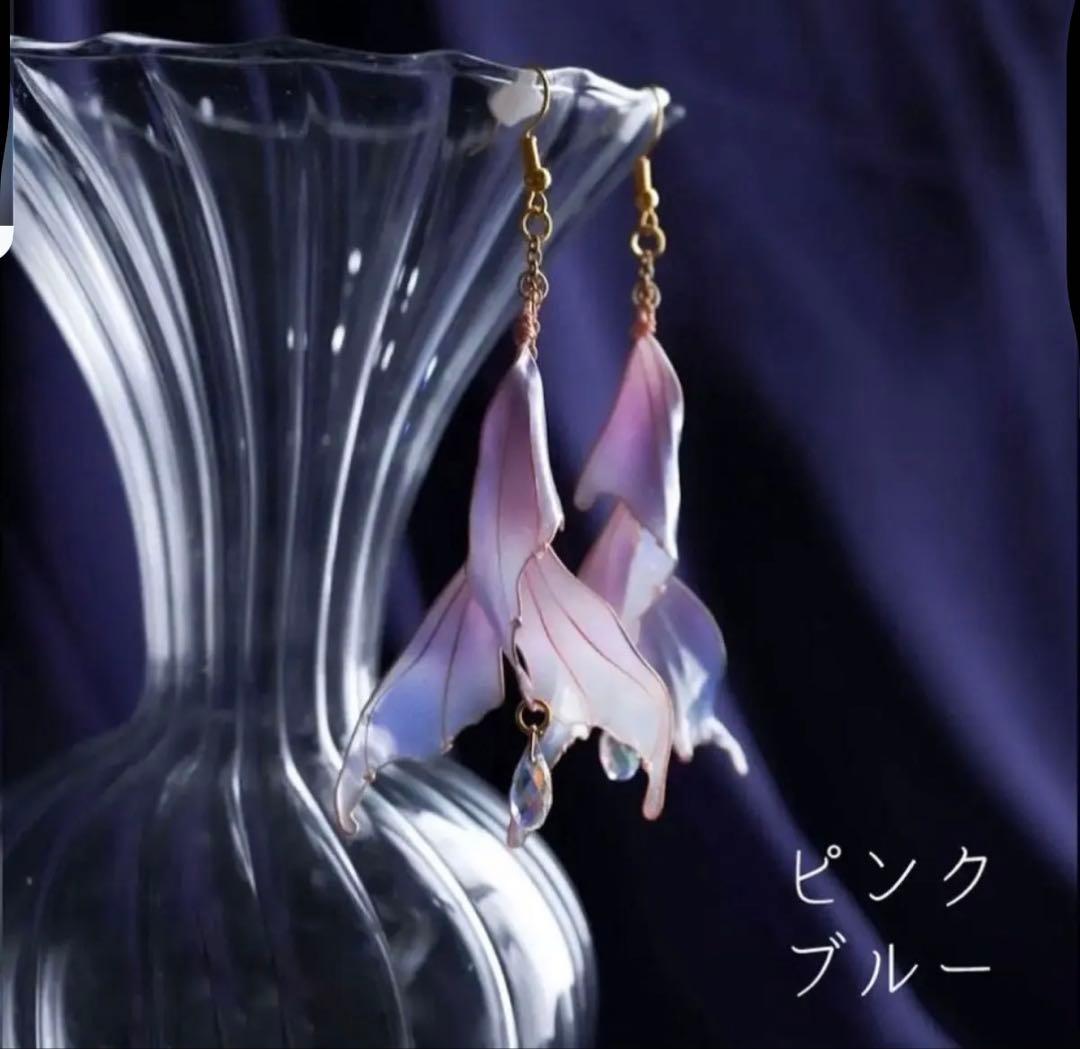 人魚 イヤリング ピンクブルー
