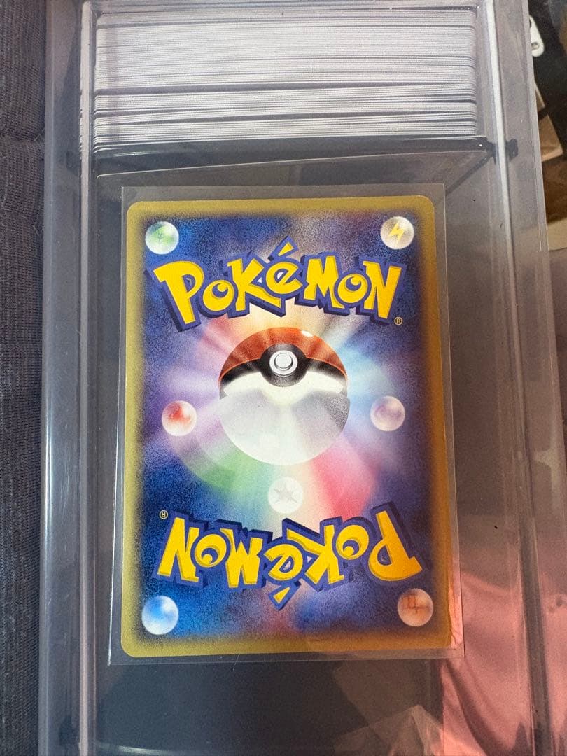 メタモン ホロンの研究塔ハーフデッキ1/2雷EX 003/015