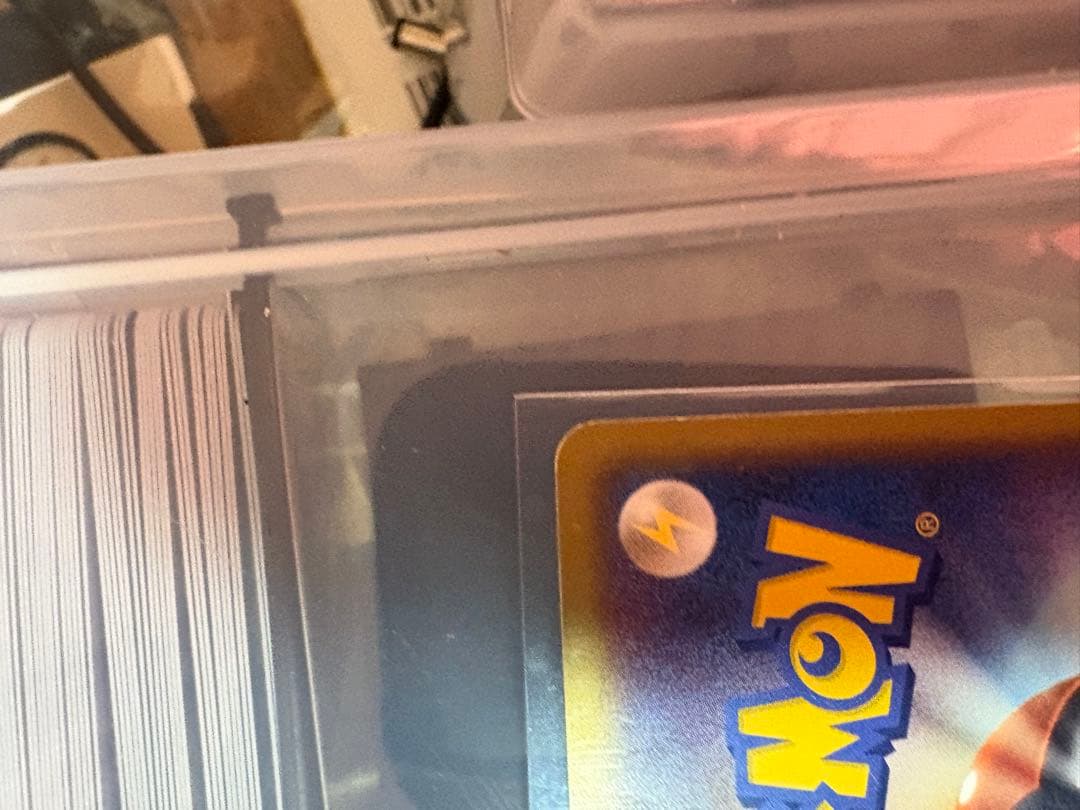 メタモン ホロンの研究塔ハーフデッキ1/2雷EX 003/015