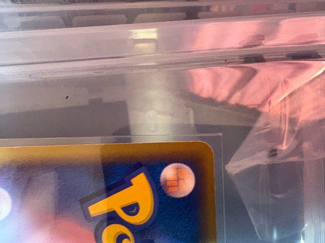 メタモン ホロンの研究塔ハーフデッキ1/2雷EX 003/015