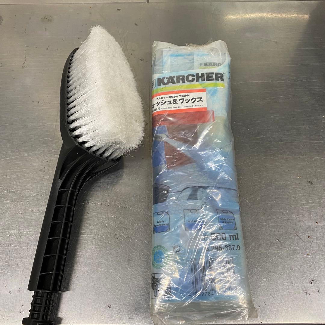 KARCHER (ケルヒャー) 高圧洗浄機 K2.010