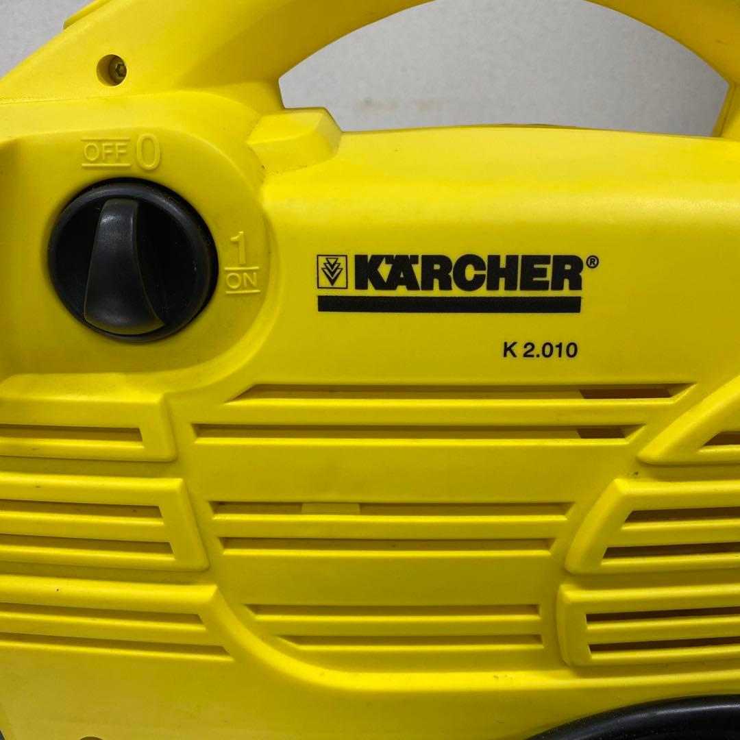 KARCHER (ケルヒャー) 高圧洗浄機 K2.010