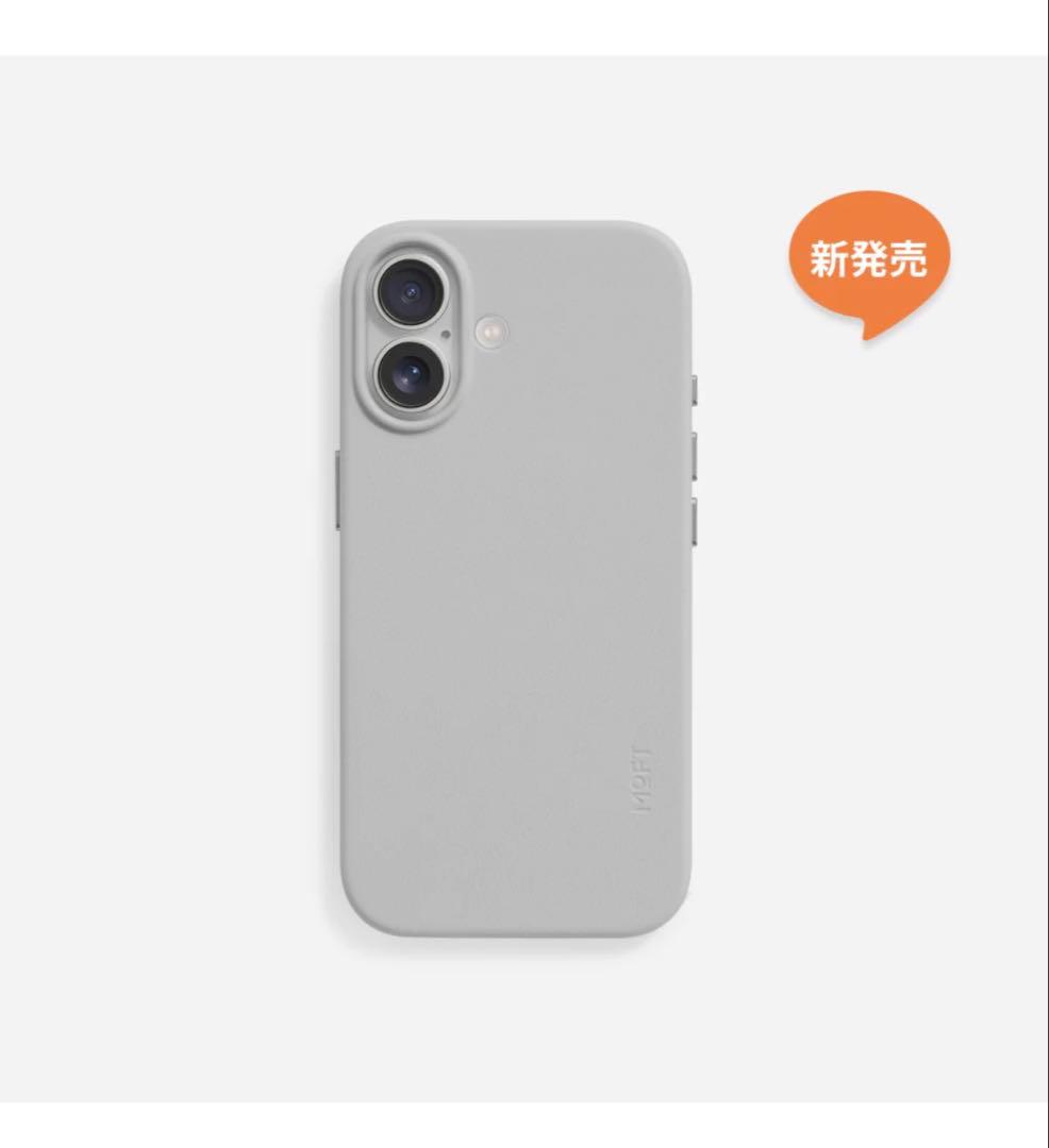 MoFT iPhone17用スマホケース