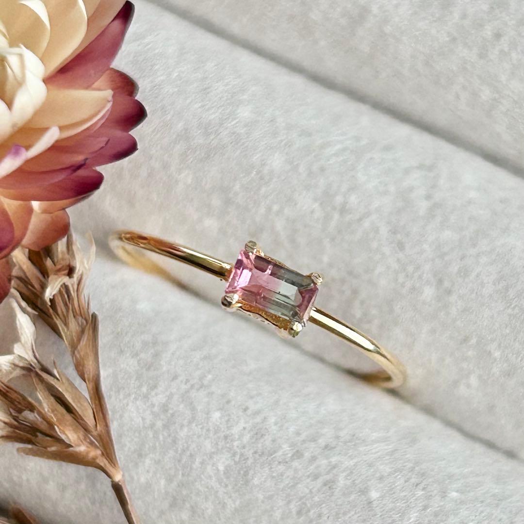 ピンク×ブルーグリーン バイカラートルマリンの13号リング