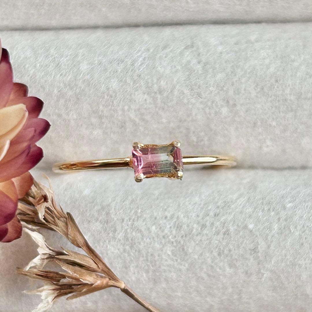 ピンク×ブルーグリーン バイカラートルマリンの13号リング