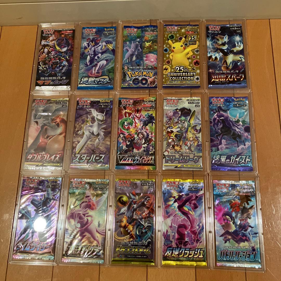 【未開封品・絶版パック多数】⭐️ポケモンカード バラパック⭐️まとめ売り