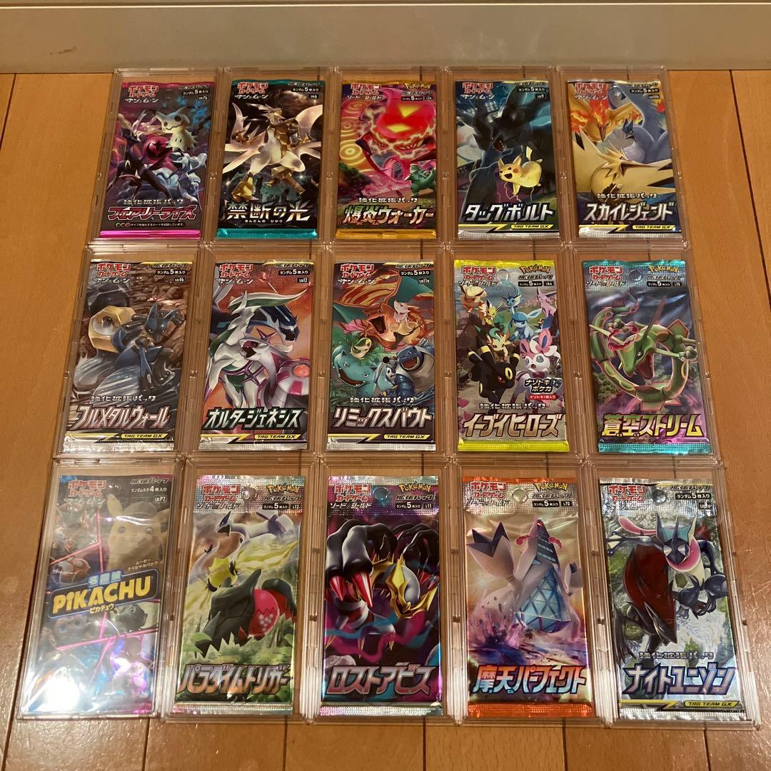 【未開封品・絶版パック多数】⭐️ポケモンカード バラパック⭐️まとめ売り