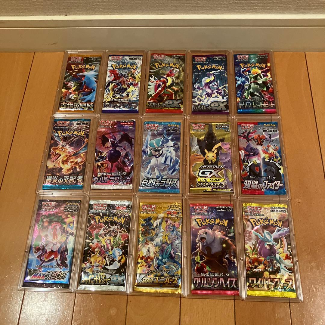 【未開封品・絶版パック多数】⭐️ポケモンカード バラパック⭐️まとめ売り