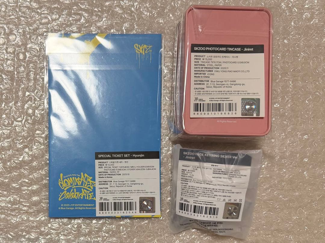 ジニレットtincaseFACE KEYRING SILVERticketset