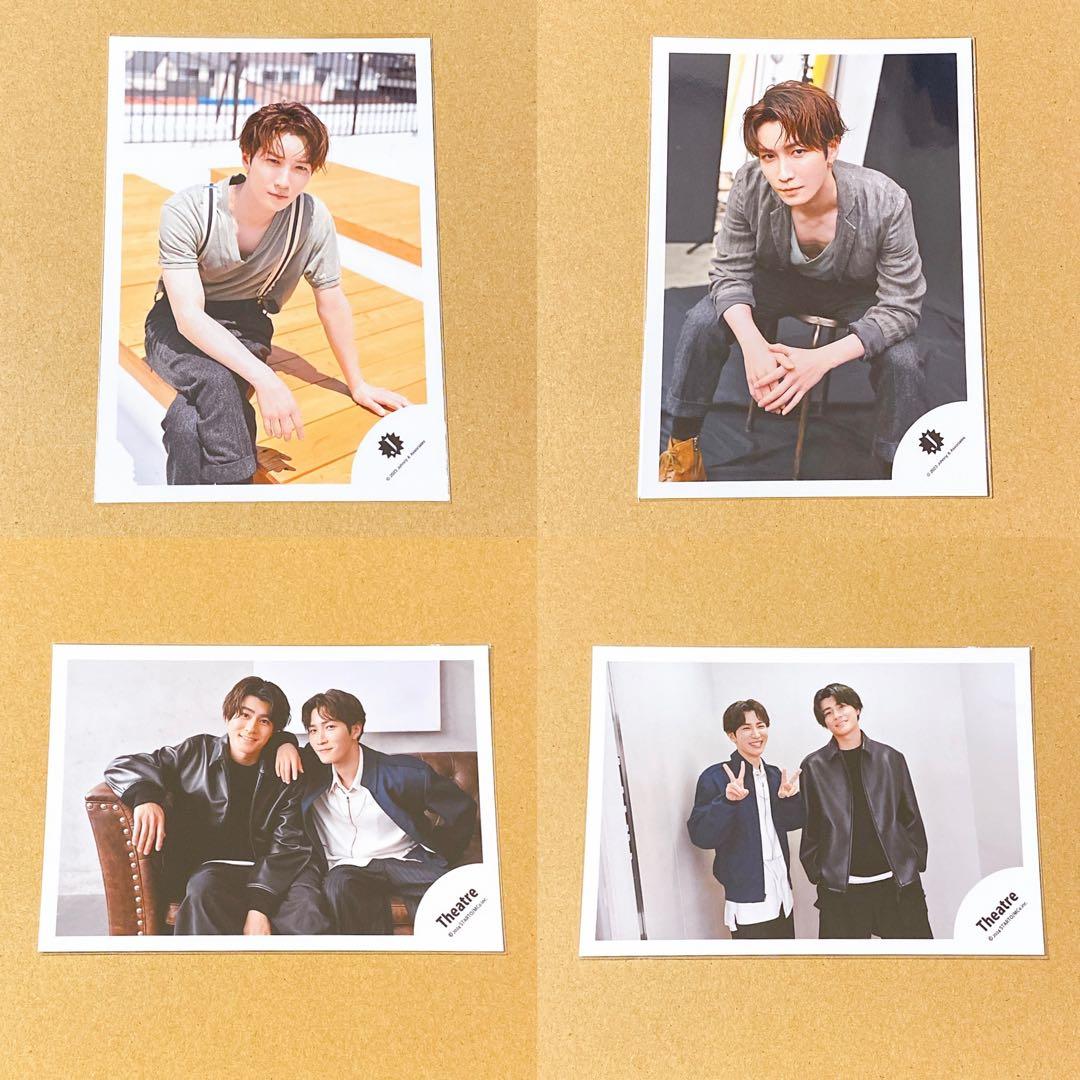  Man 公式写真 渡辺翔太A⑥ 29枚