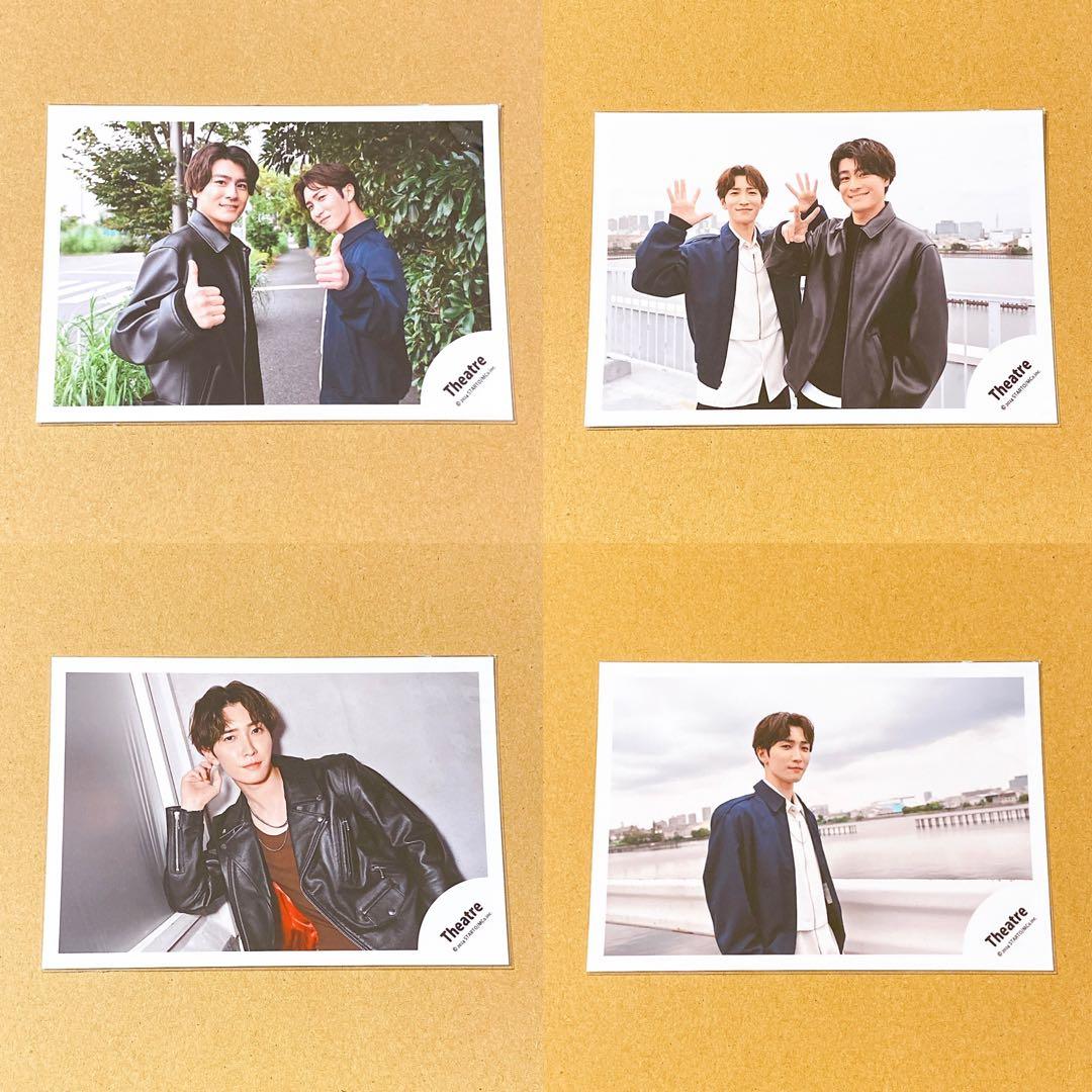  Man 公式写真 渡辺翔太A⑥ 29枚