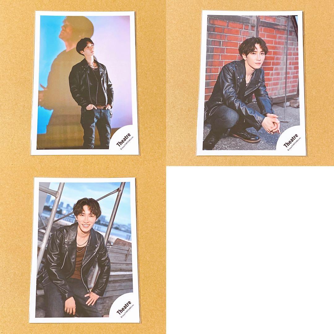  Man 公式写真 渡辺翔太A⑥ 29枚