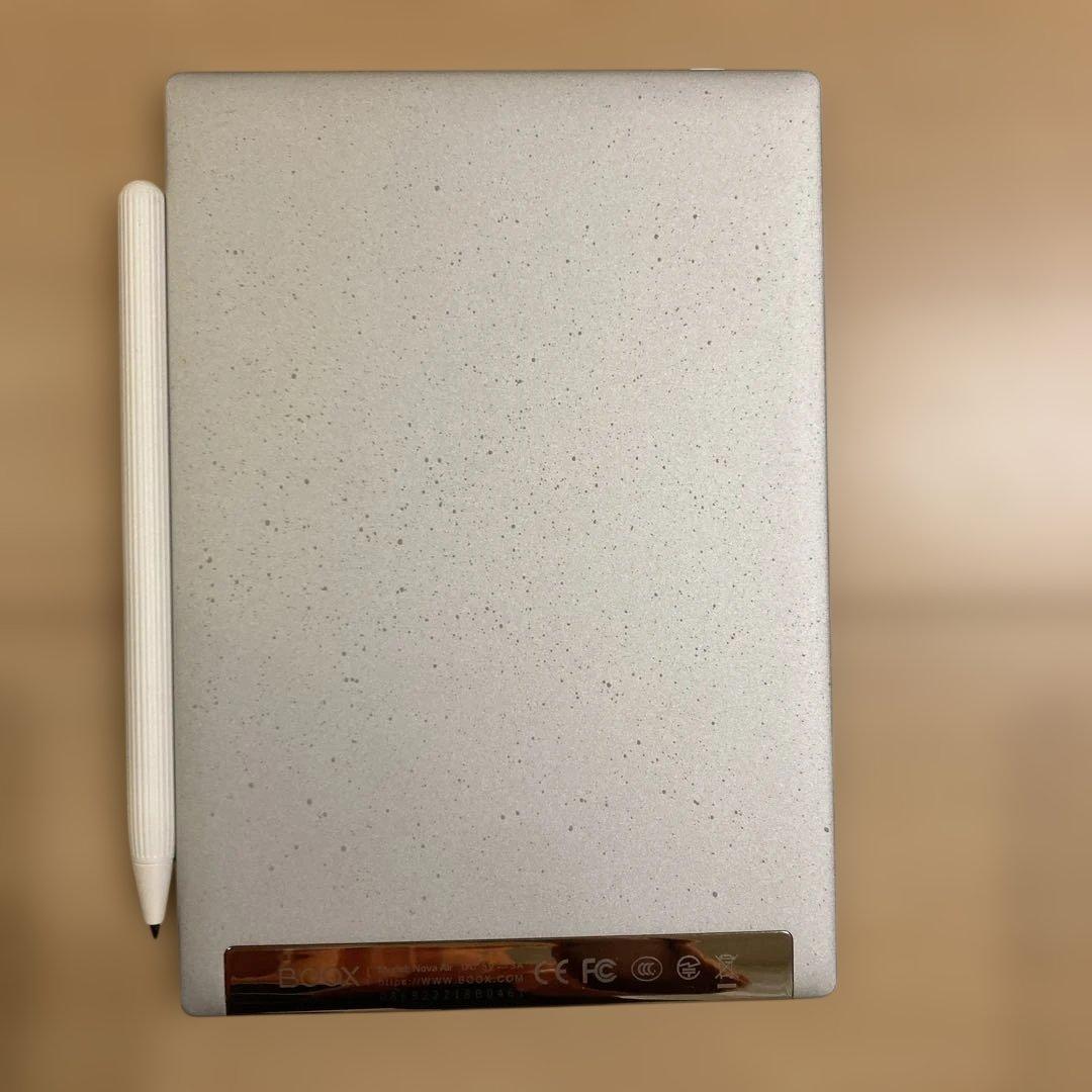 BOOX Nova air　電子書籍リーダー