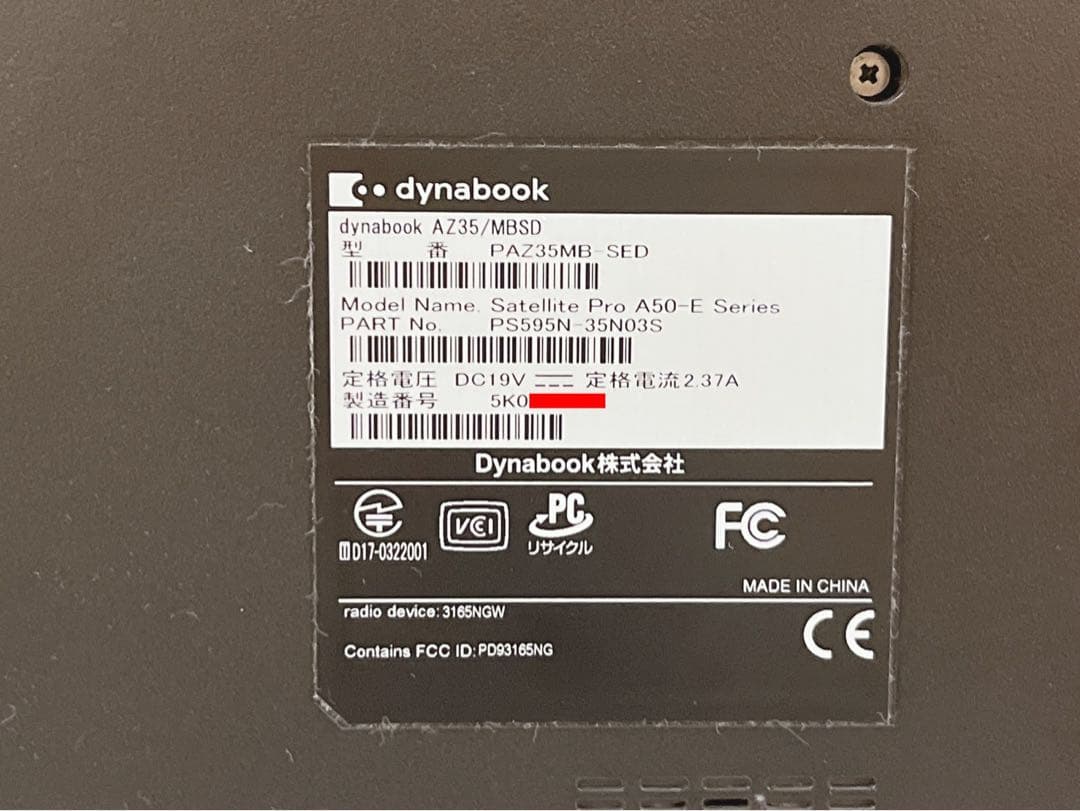 TOSHIBA dynabook AZ35/MBSD 初期化済み PC パソコン