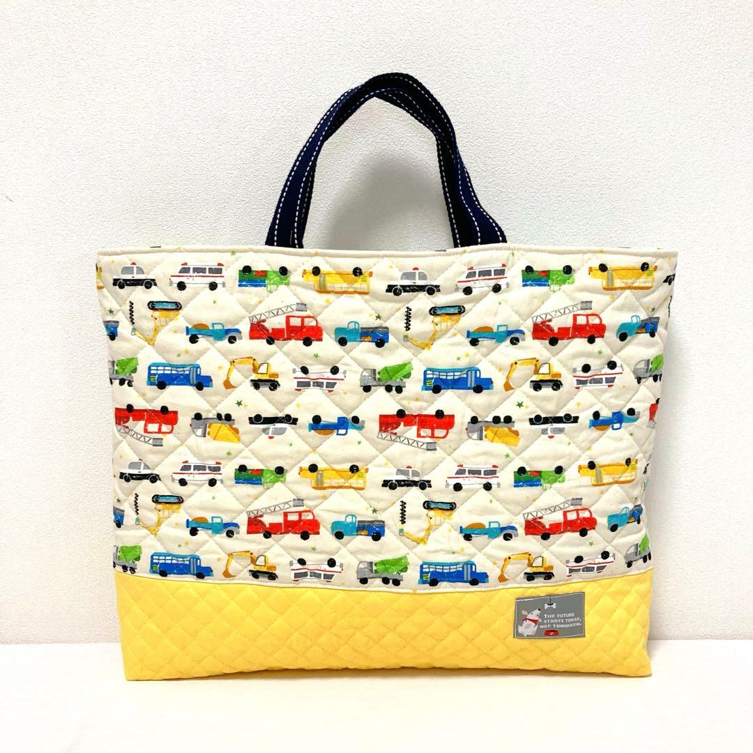 カラフル、色々な車柄　キルティング　大きめ通園バッグ　ハンドメイド