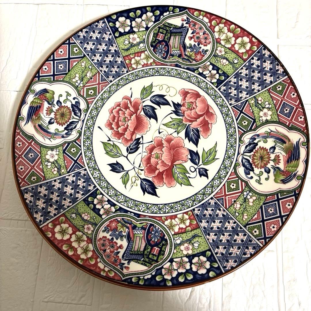 昭和 レトロ　飾り皿 和風 花柄 3枚セット　大皿　30cm・38cm