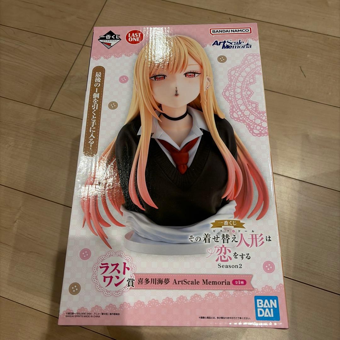 【一番くじ】着せ恋　喜多川海夢　フィギュア　A賞/ラストワン賞