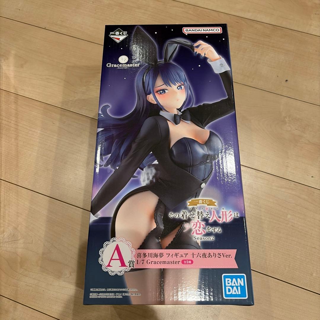 【一番くじ】着せ恋　喜多川海夢　フィギュア　A賞/ラストワン賞