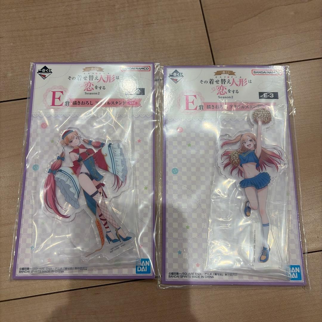 【一番くじ】着せ恋　喜多川海夢　フィギュア　A賞/ラストワン賞