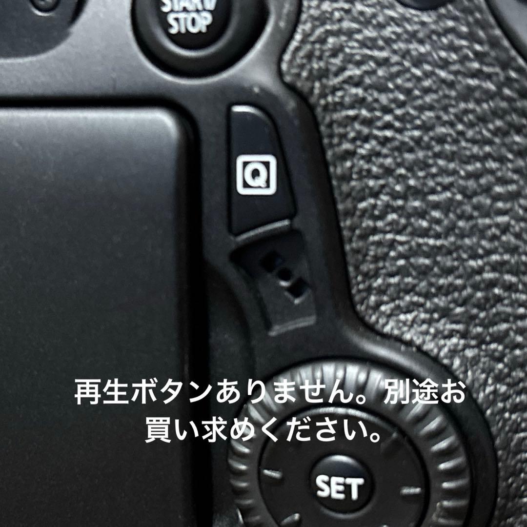 美品訳あり！Canon EOS70D EF-S10-22mm 1:3.5-4.5