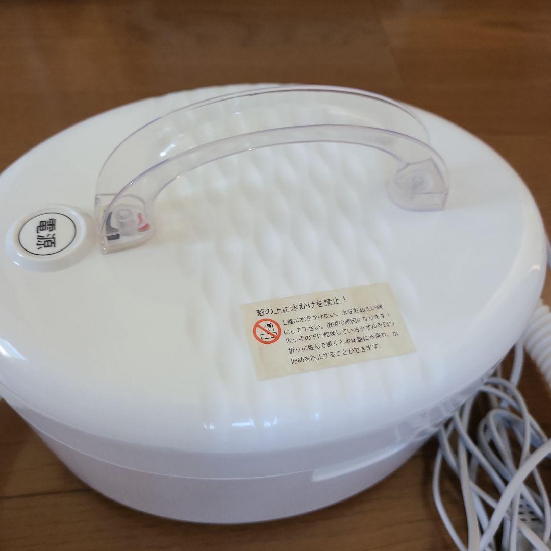 バス　バブル家庭用ジャグジー