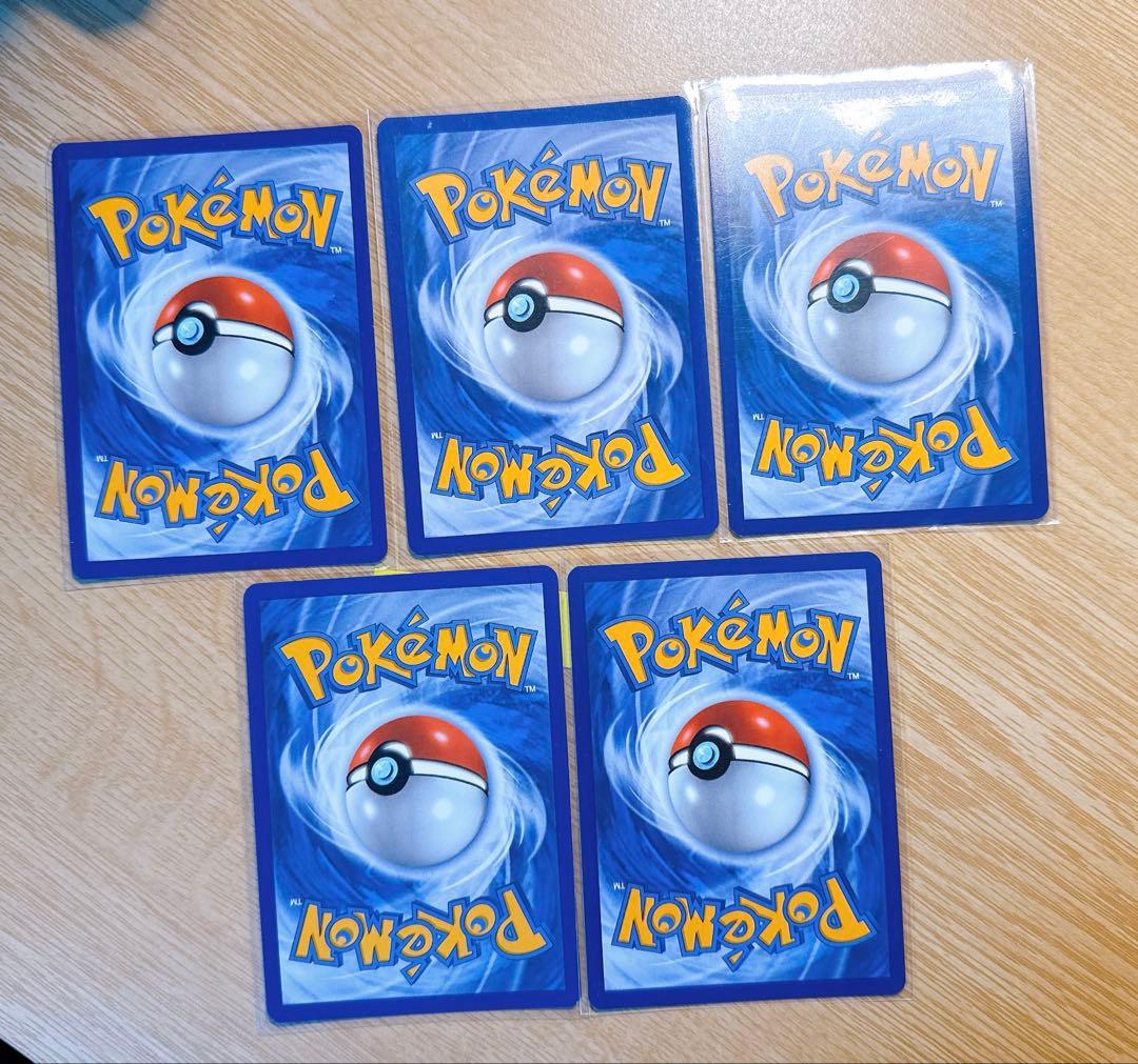 ポケモンデイ2026 30周年記念 海外版ピカチュウプロモカード5枚