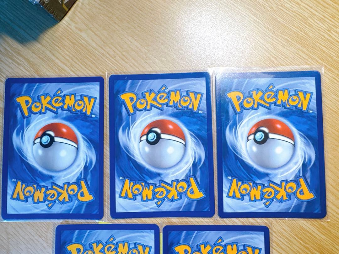 ポケモンデイ2026 30周年記念 海外版ピカチュウプロモカード5枚