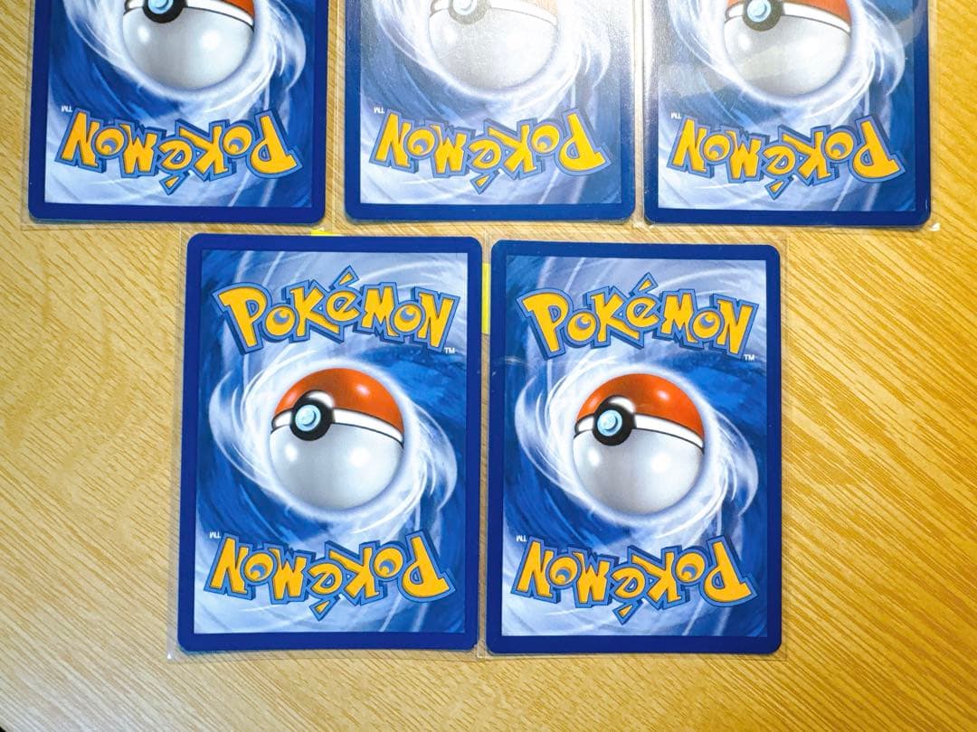 ポケモンデイ2026 30周年記念 海外版ピカチュウプロモカード5枚