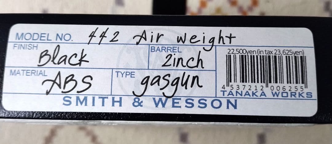 タナカ M442 エアウエイト 2インチ S&W M442 2インチ