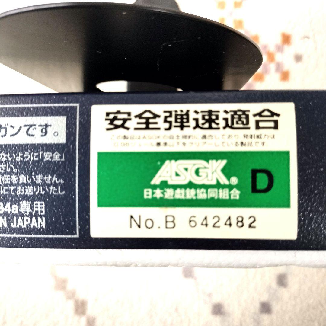タナカ M442 エアウエイト 2インチ S&W M442 2インチ