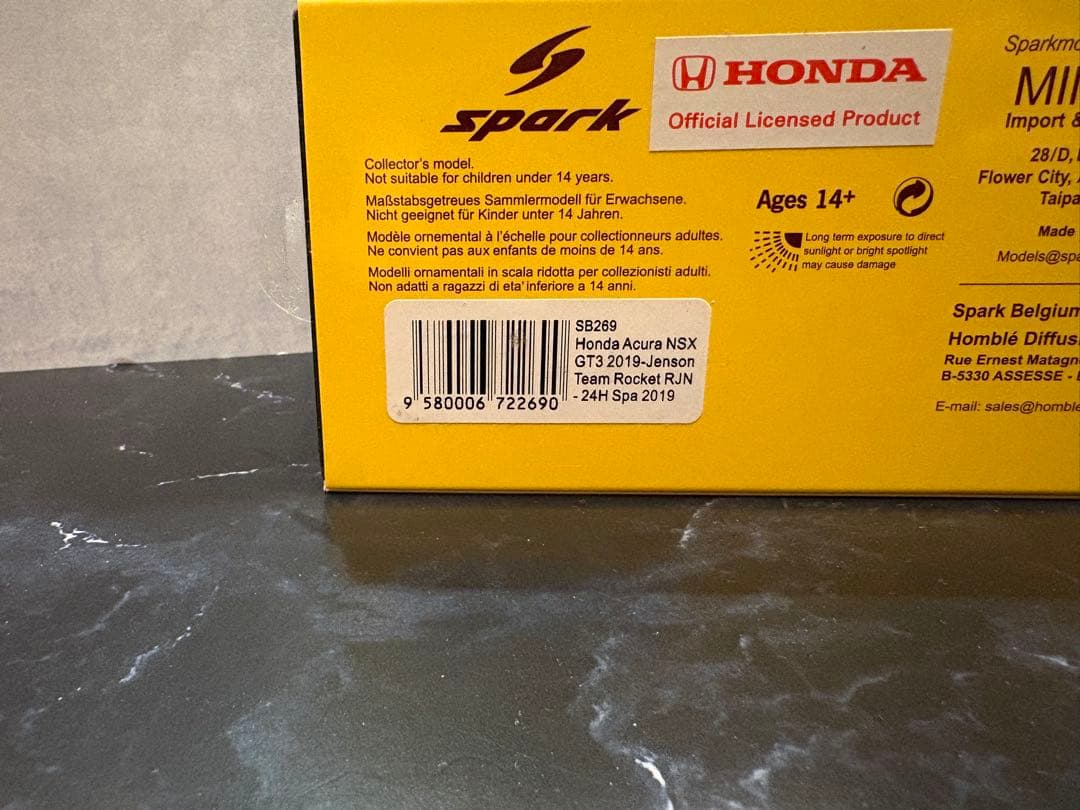 アキュラ NSX GT3 2019 Jenson Team Rocket RJN