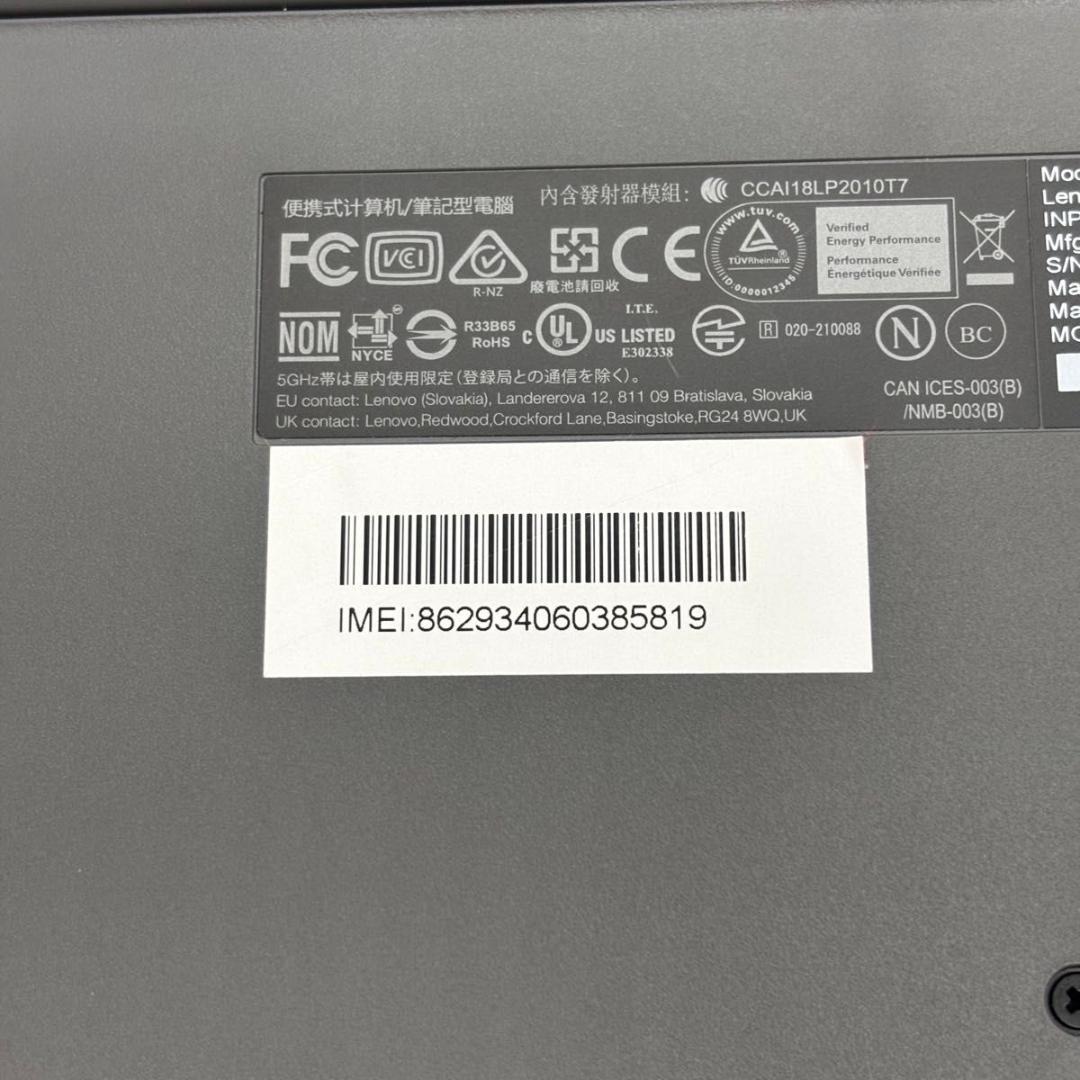 Chromebook本体 Lenovo 300e Chromebook Gen 3 5819