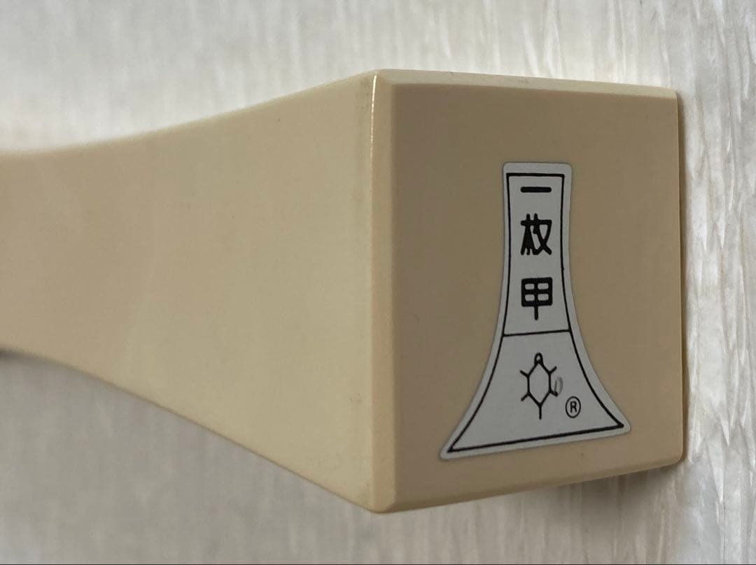 三絃の撥　鼈甲