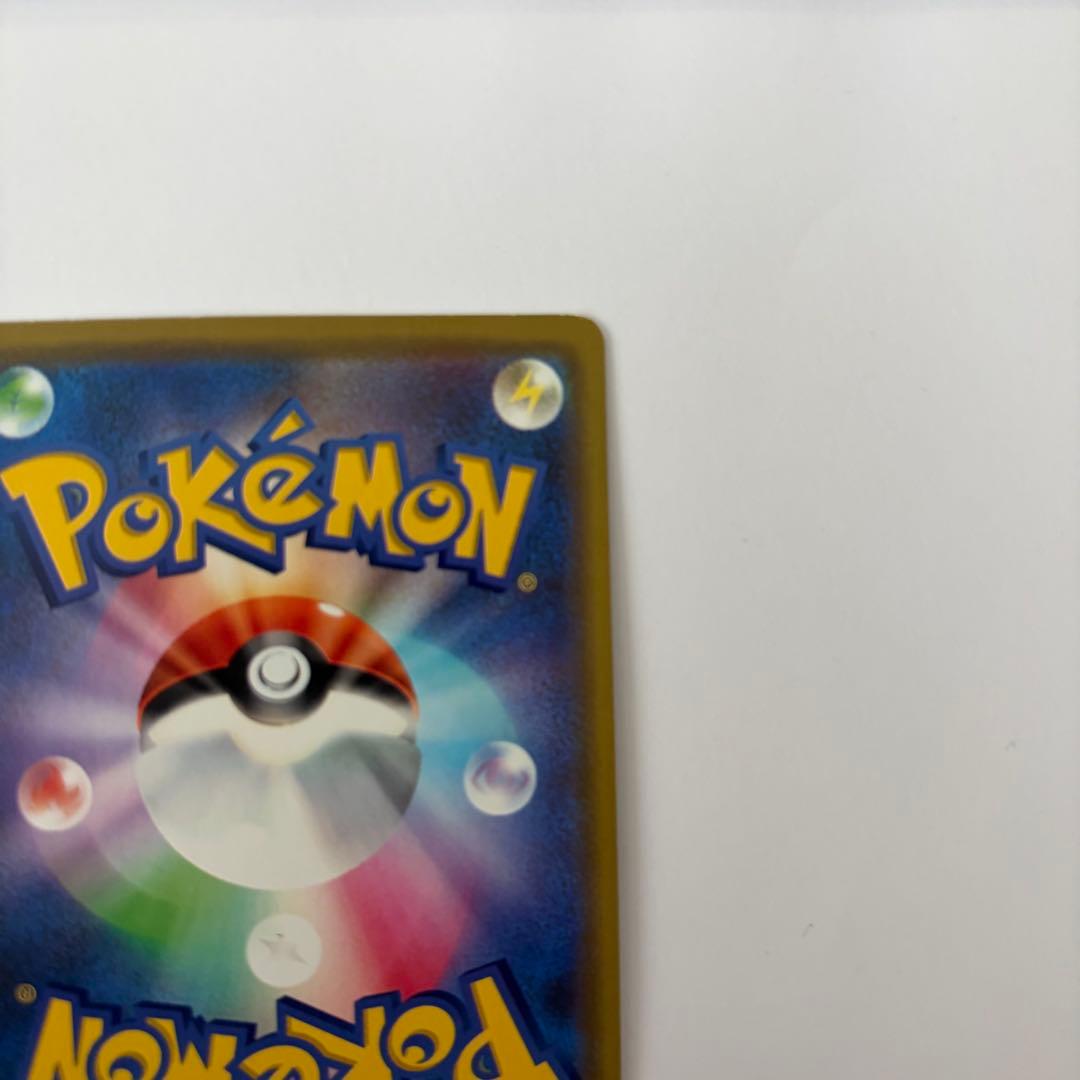 ポケモンカード　漫才ごっこピカチュウ　ポケモンセンターオーサカDX