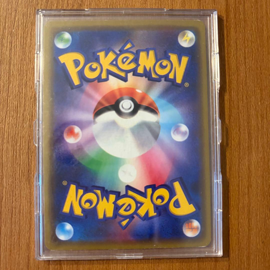 ポケモンカード　漫才ごっこピカチュウ　ポケモンセンターオーサカDX