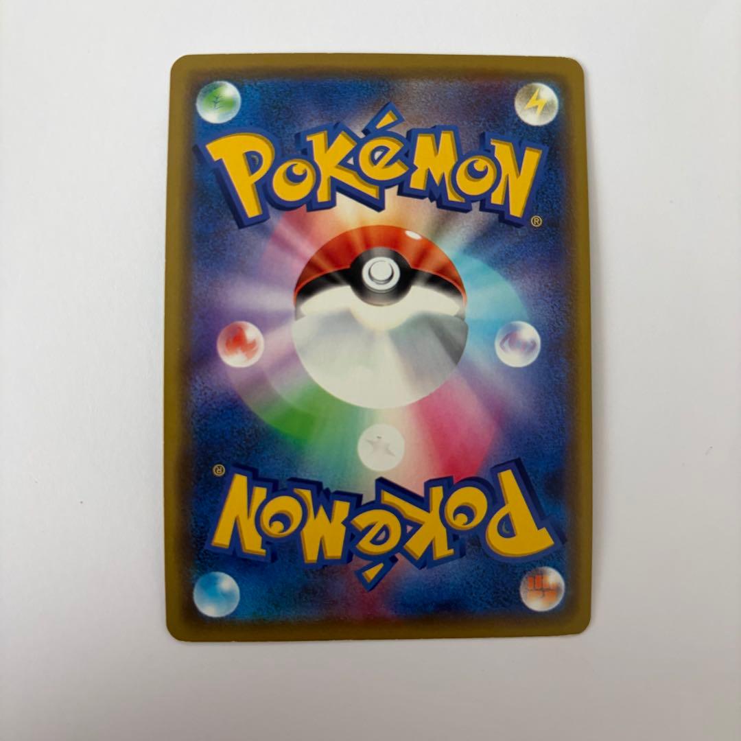 ポケモンカード　漫才ごっこピカチュウ　ポケモンセンターオーサカDX