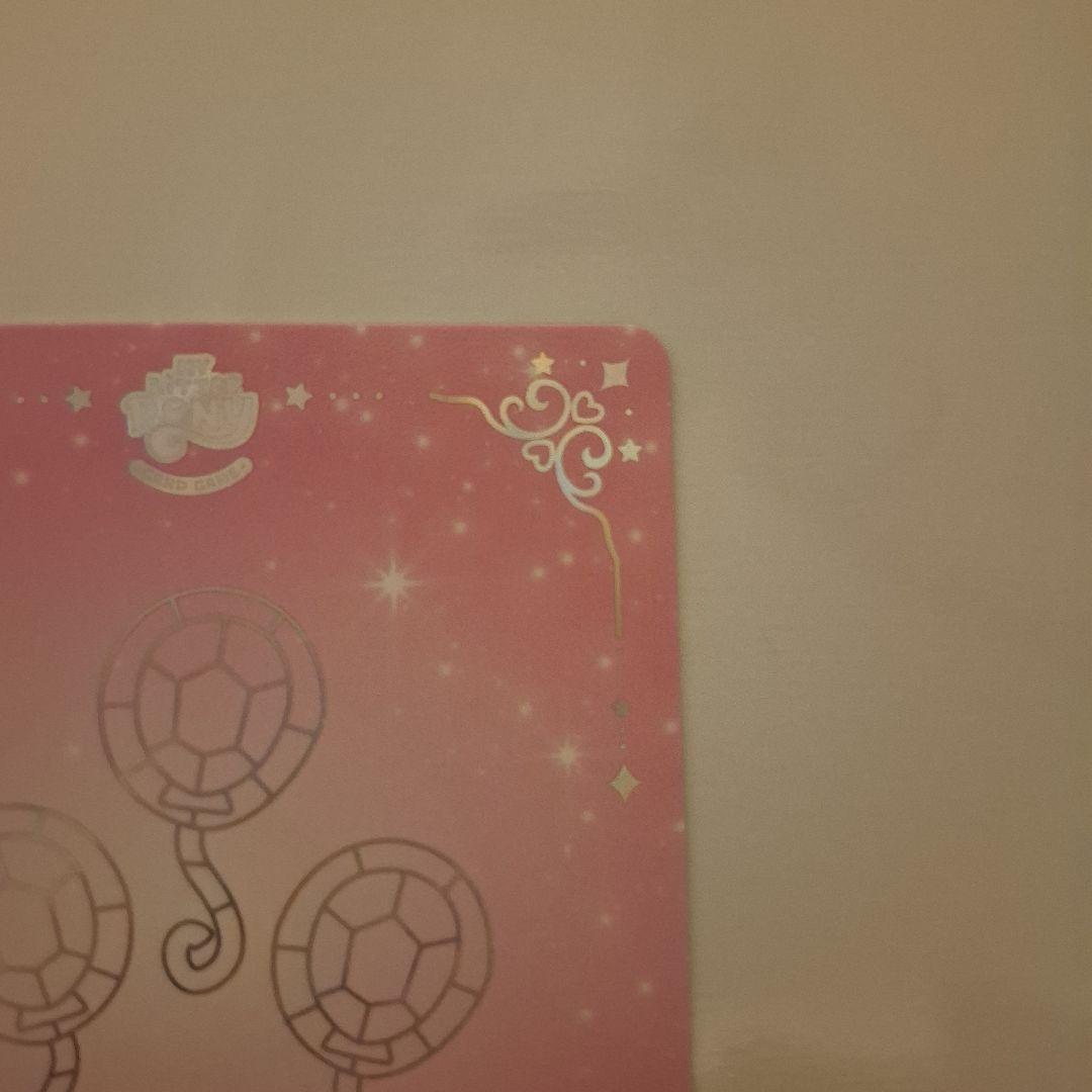 マイリトルポニー 不思議な旅 ※BP01-RR03 ピンキーパイ