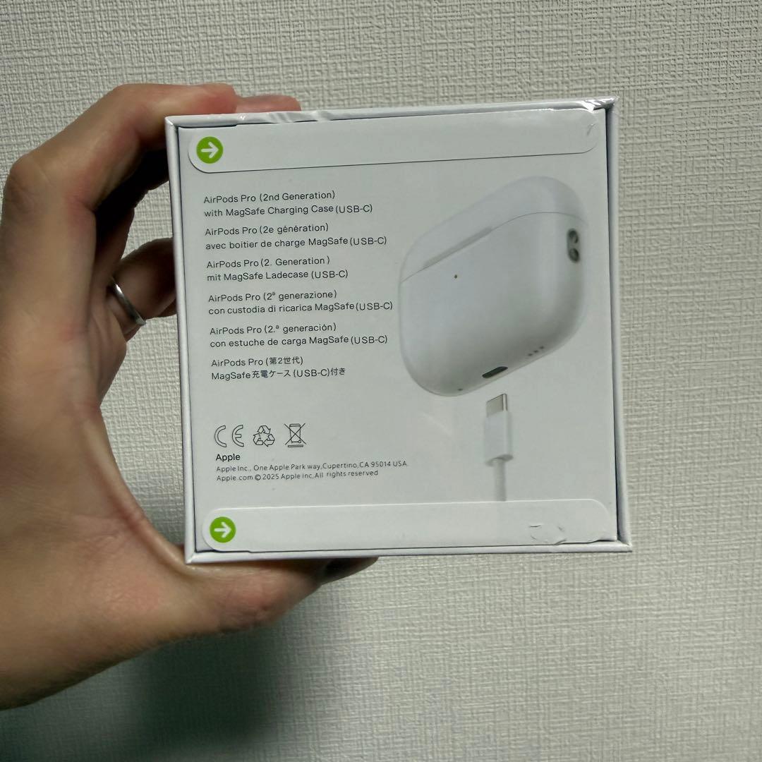 【新品未使用品】AirPods Pro 第2世代　MagSafe 充電ケース