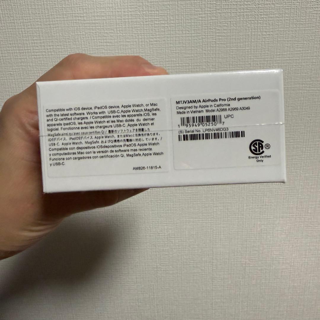 【新品未使用品】AirPods Pro 第2世代　MagSafe 充電ケース