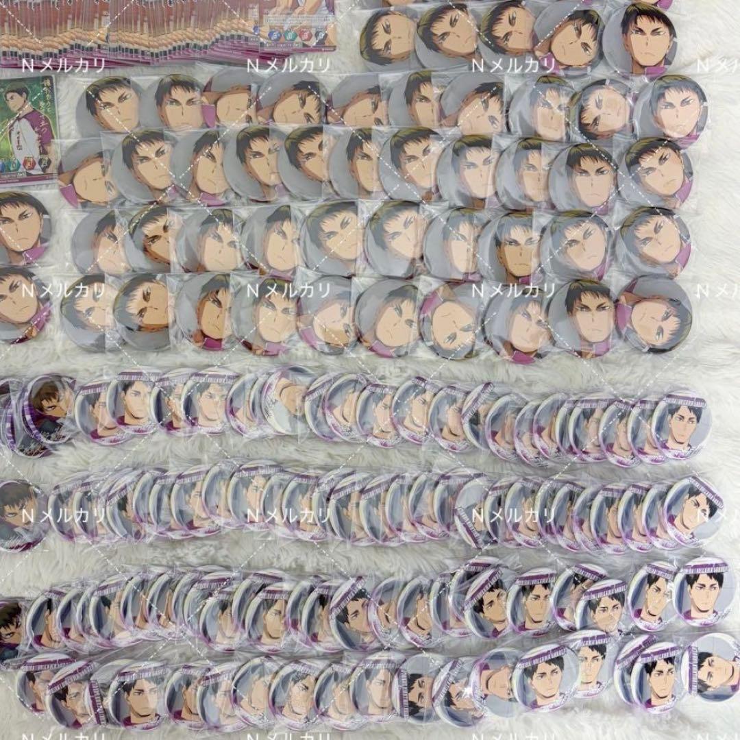 ハイキュー 牛島若利 文房具カフェ缶バッジ 90点