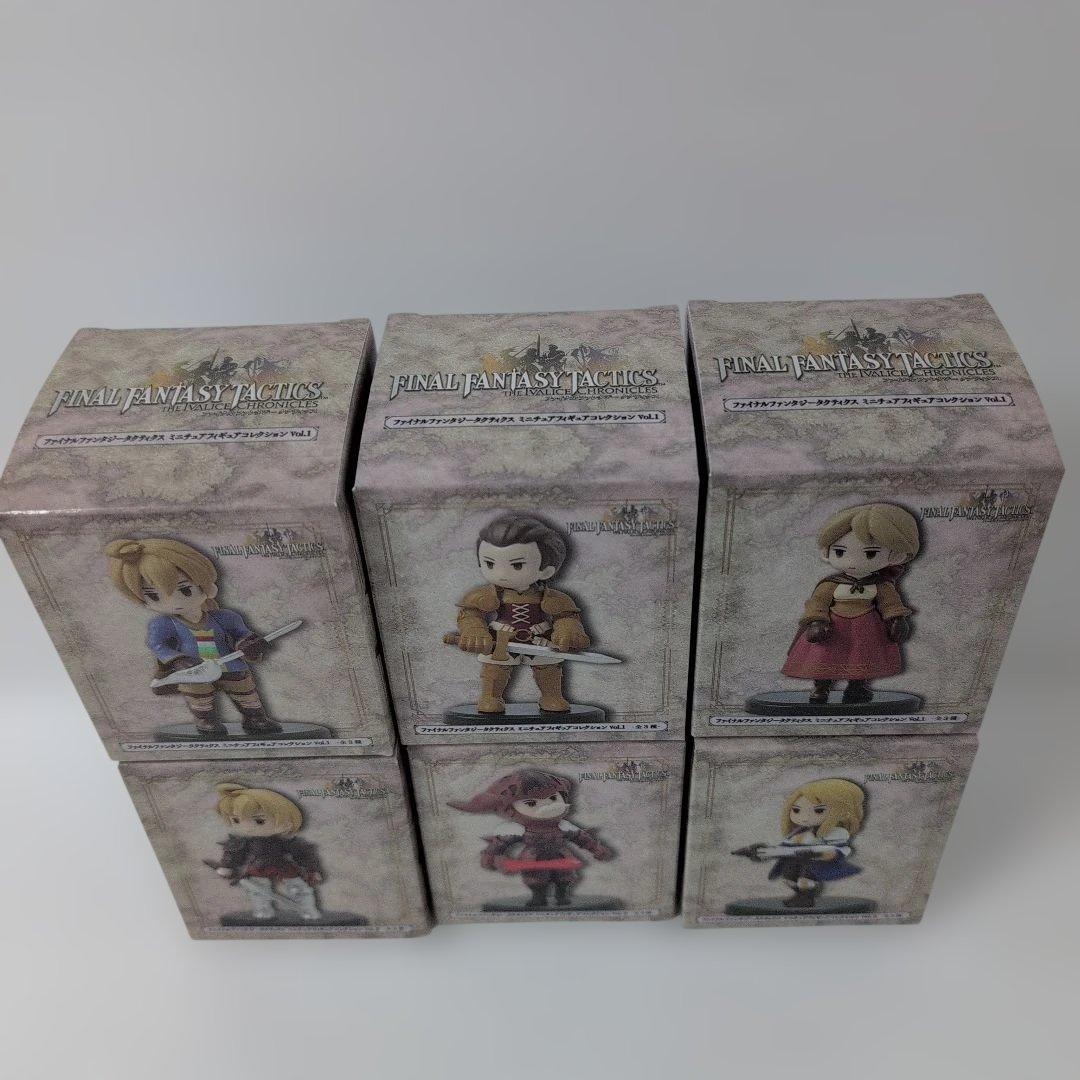 ファイナルファンタジー　タクティクス　ミニフィギュア　6種