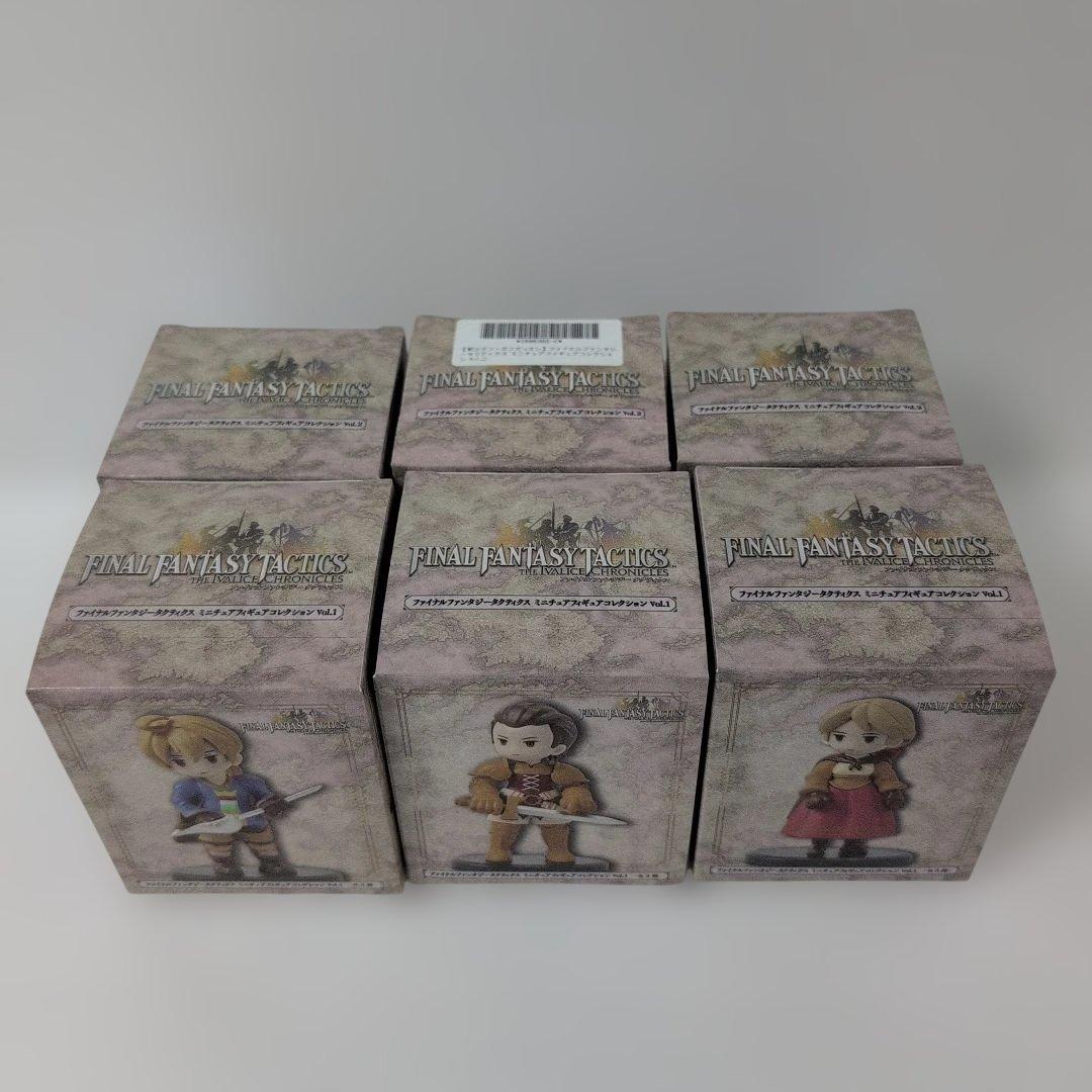 ファイナルファンタジー　タクティクス　ミニフィギュア　6種