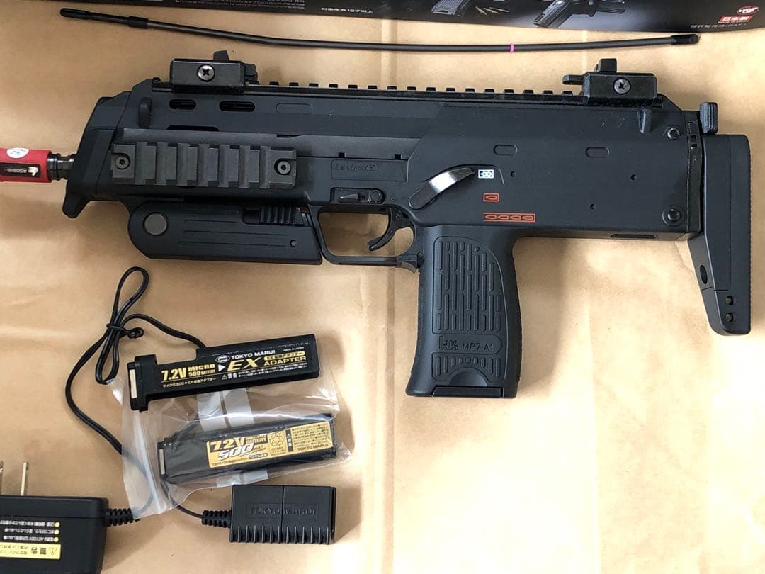 東京マルイ　MP7A1 電動ガン　箱付き