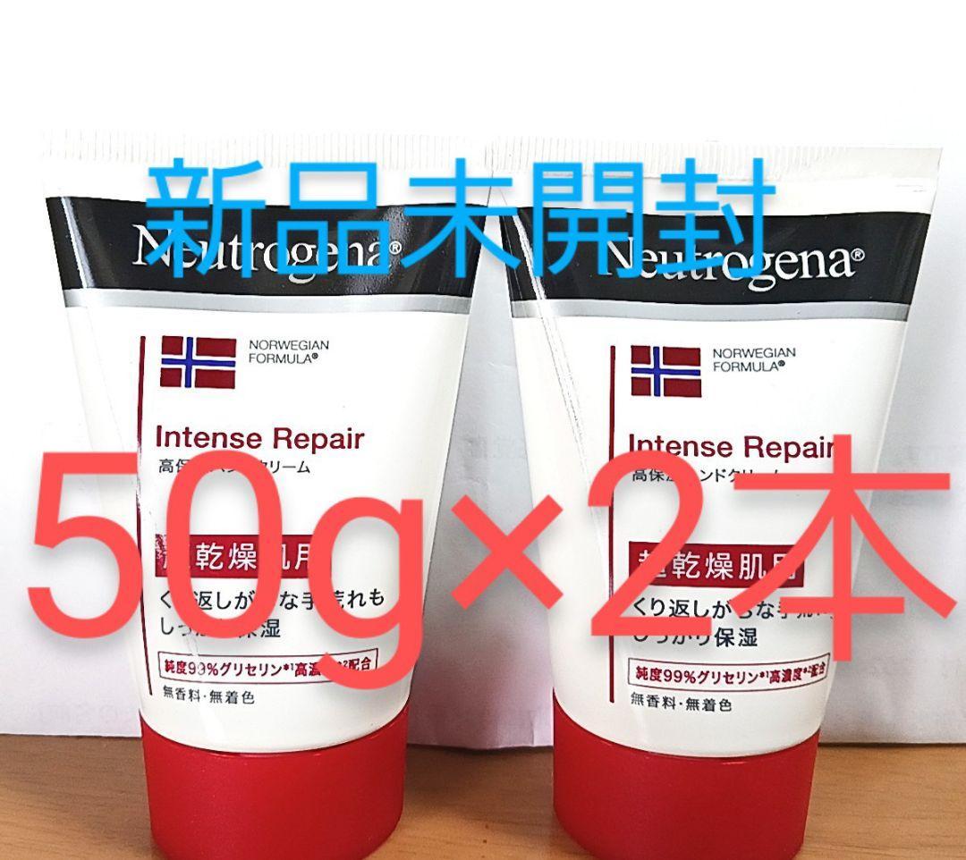 EPSON　エプソンプリンター EW-056A インクなし　ニュートロジーナ